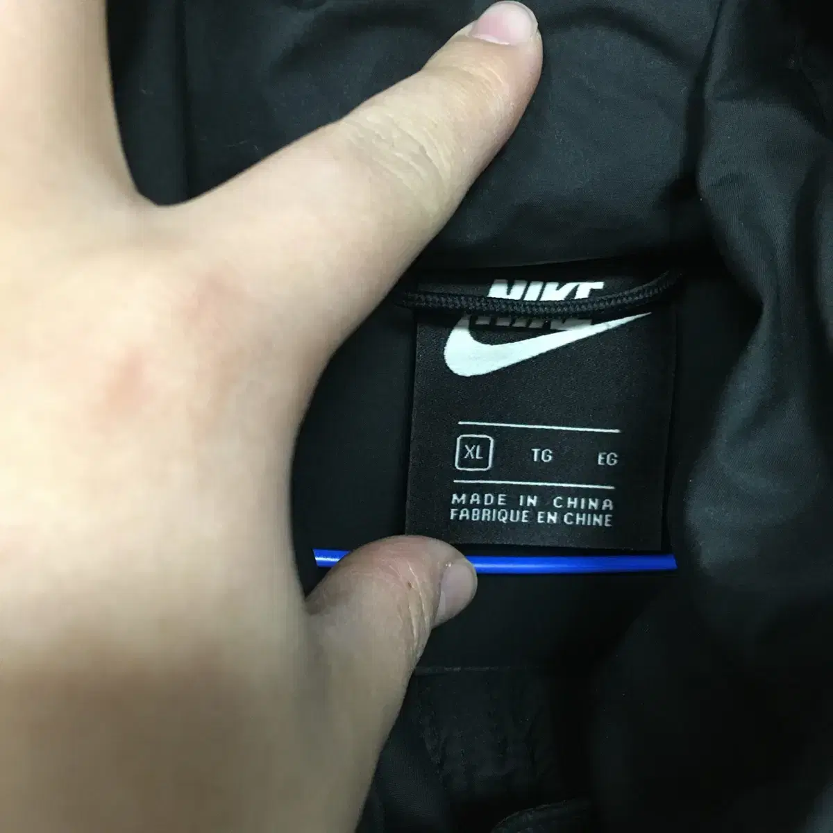 NIKE 나이키 남성 다운 롱패딩 105