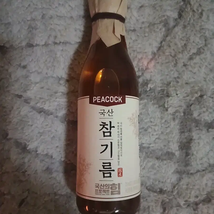 국산 참기름 250ml