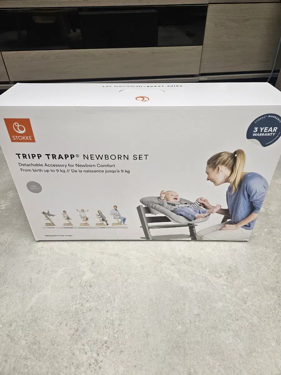 Stokke Tripp Trapp Newborn Set