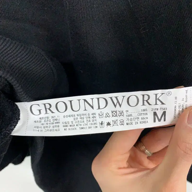 GROUNDWORK 그라운드워크 블랙 자수 맨투맨 105 G01738