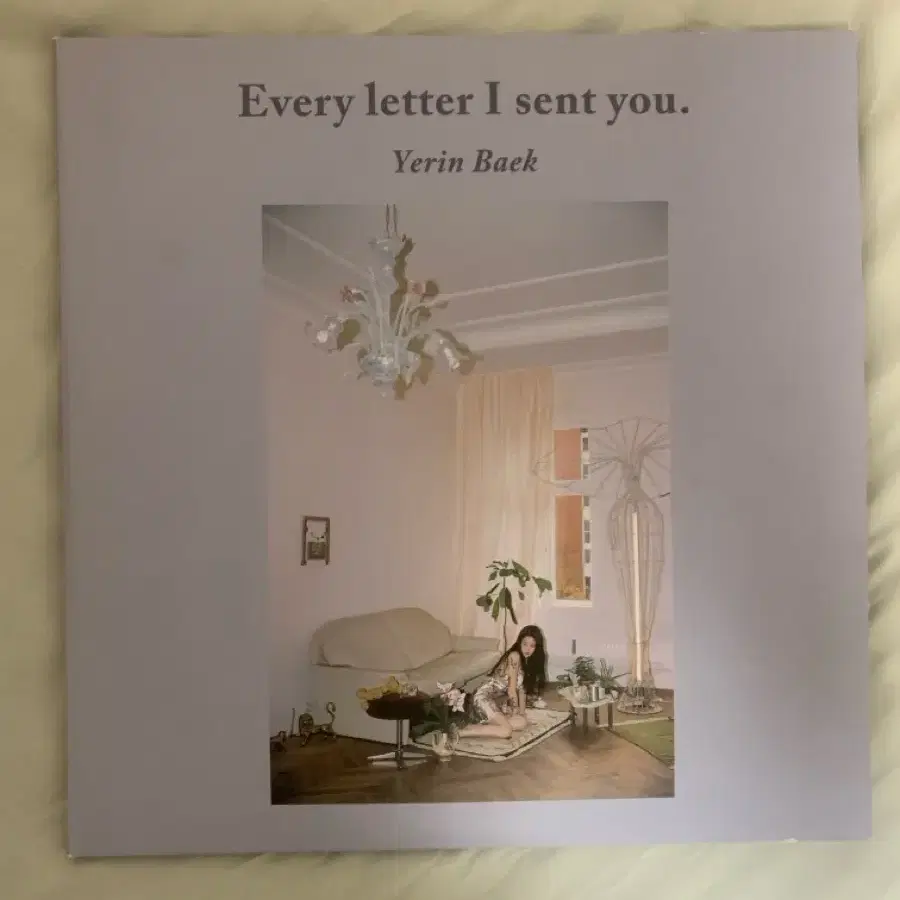 백예린 Every letter I sent you LP