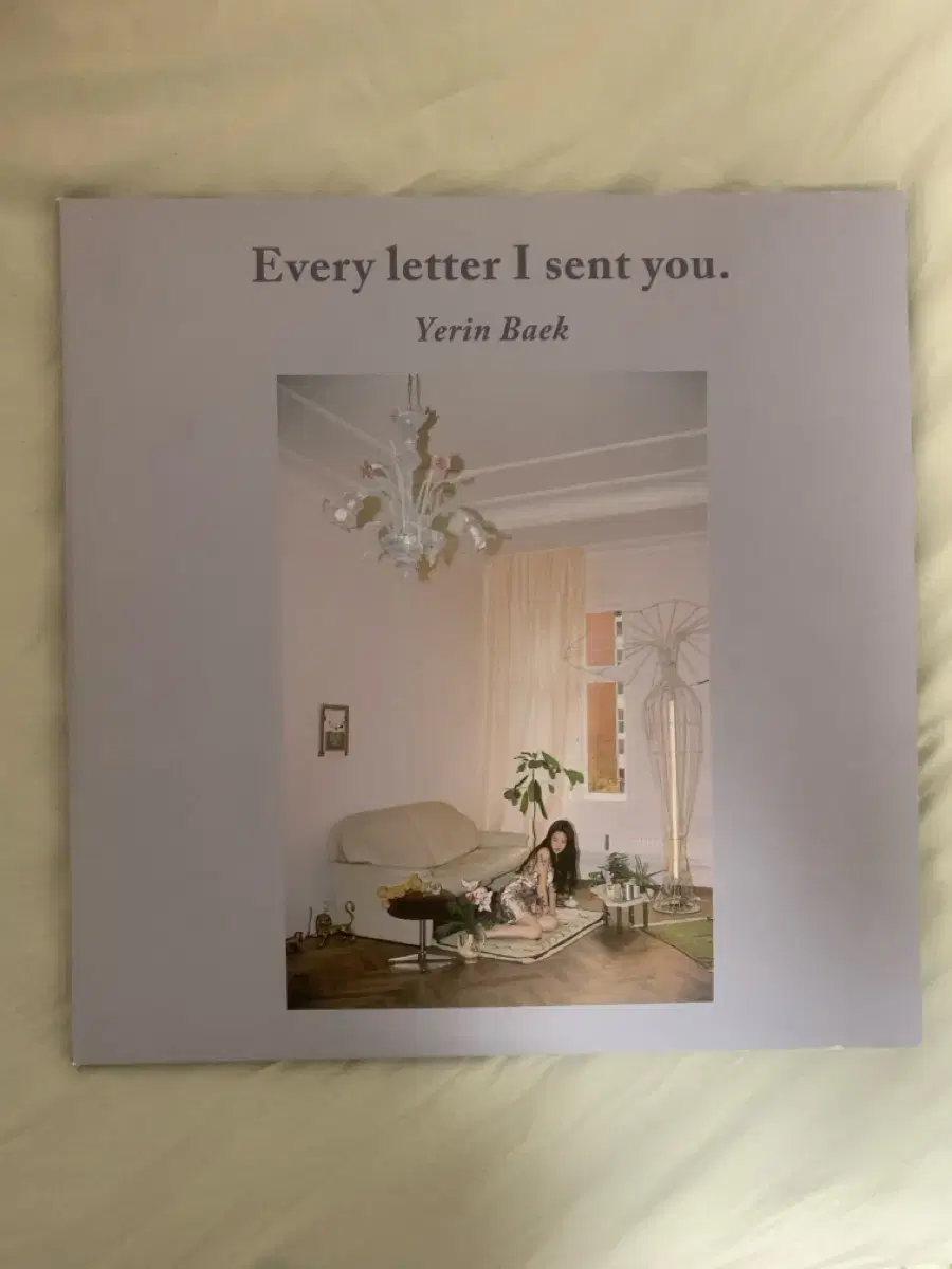 백예린 Every letter I sent you LP