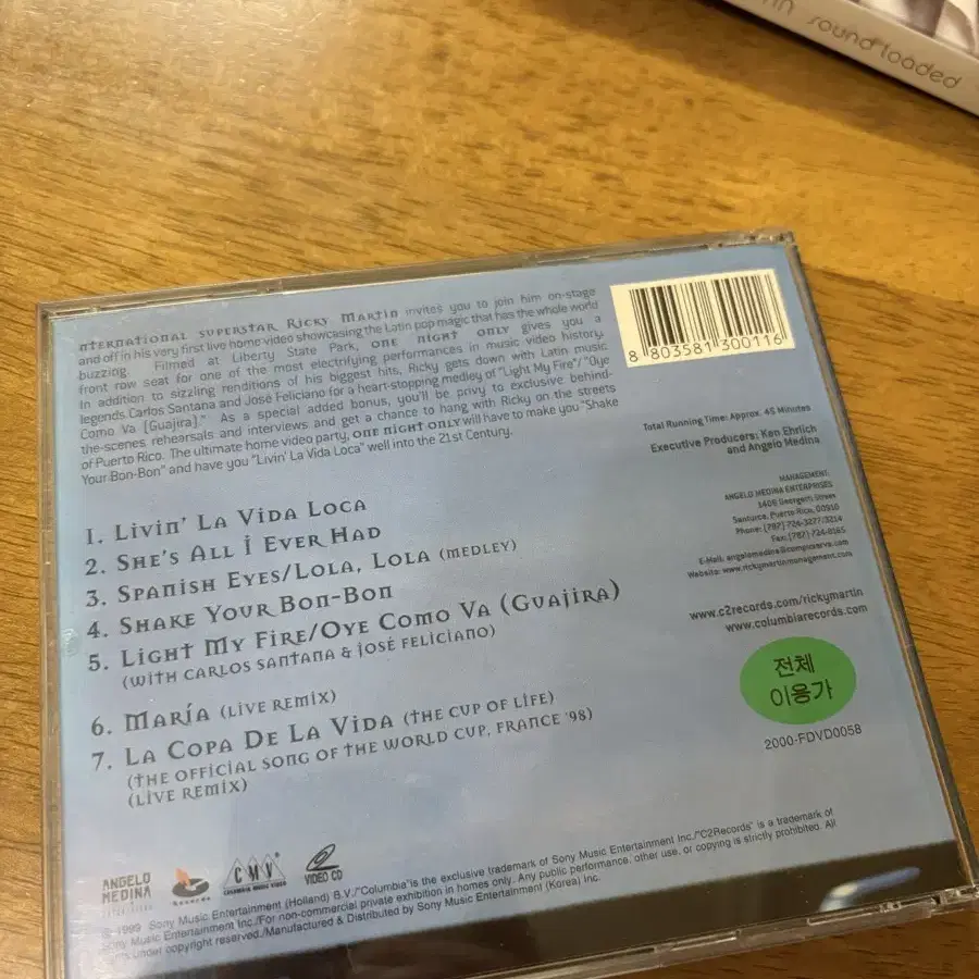 Ricky Martin - One Night Only VCD