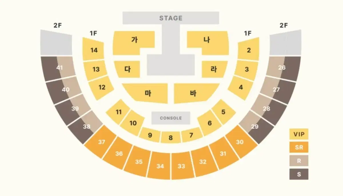 황영웅 콘서트 일요일 VIP 가구역 1열 한장