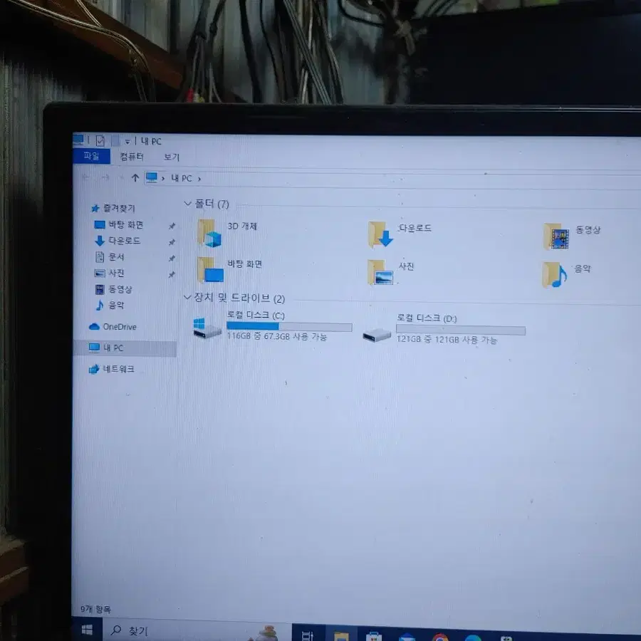 (25) 컴퓨터  i7 3770 16GB (모니터 TV 오디오 앰프