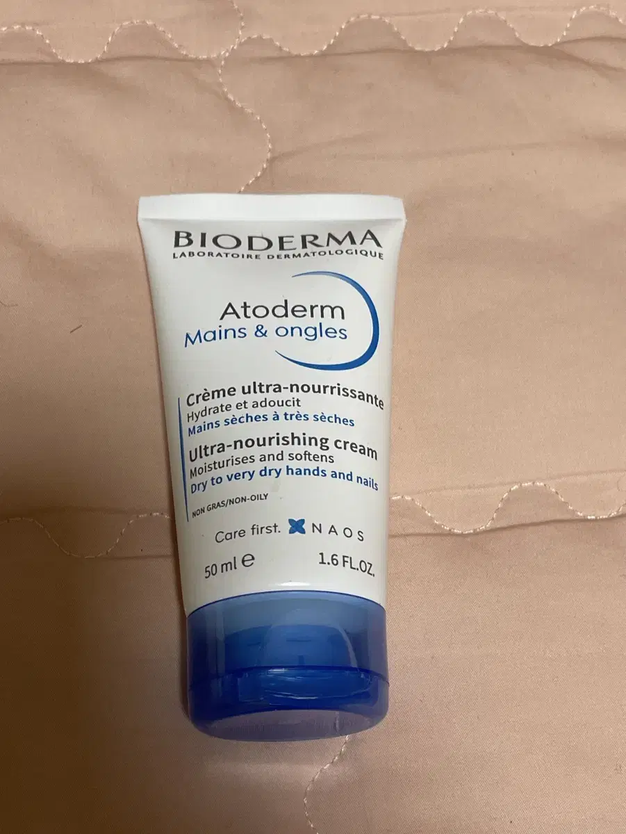 Bioderma Hand Cream sealed New