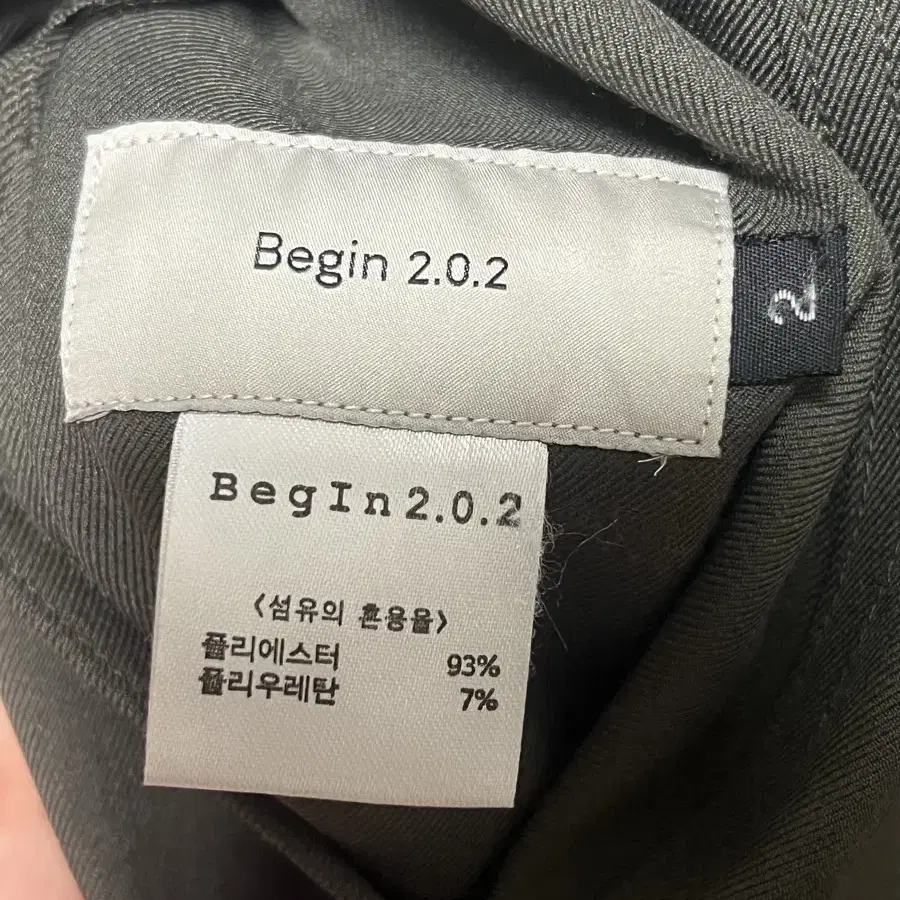 비긴202 원턱와이드 베이커 팬츠 올리브 2