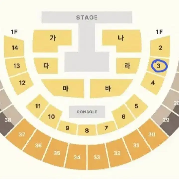 황영웅 콘서트 티켓양도 합니다.