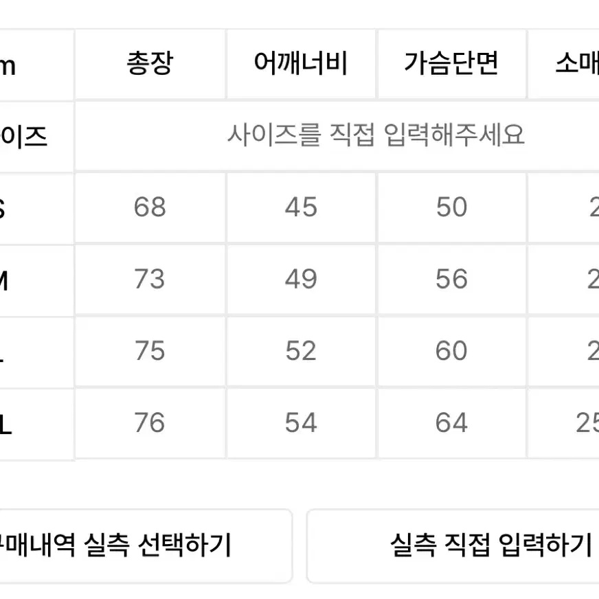 더콜디스트모먼트 TCM the T