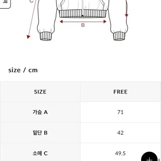 젝시믹스 내핑 후드집업(세피아핑크)