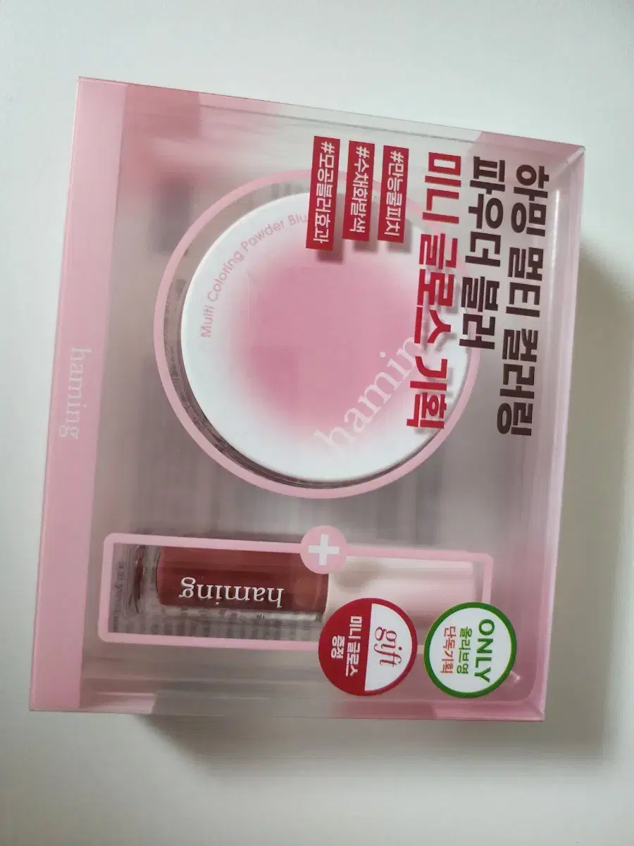 Hamming Multi-Coloring Powder Blur Mini Gloss Planning