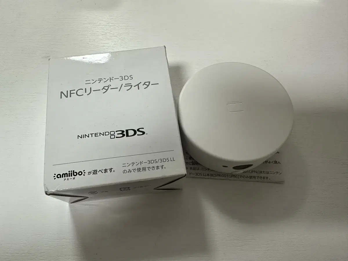 닌텐도3ds 아미보 nfc 리더기 팝니다