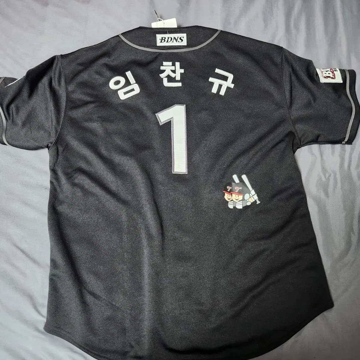 LG트윈스 1 임찬규 빠더너스 콜라보 유니폼 (2XL)