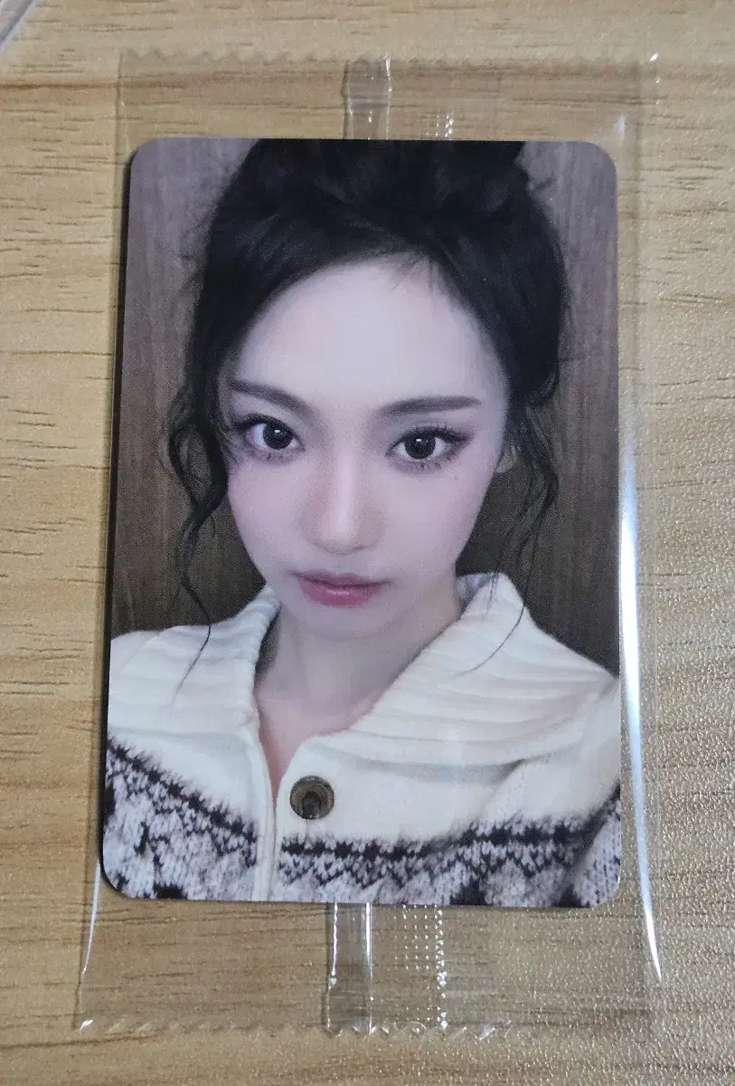 ningning, WIPLASH ktown4u, Photocard