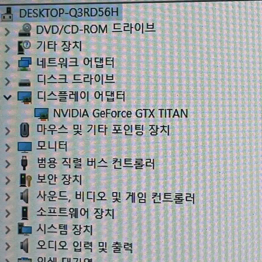 Hp Z440 워크스테이션 팝니다