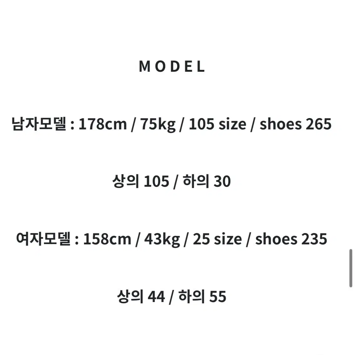 새상품) 하이퀄리티 소프트 가죽 트러커 자켓 XL.