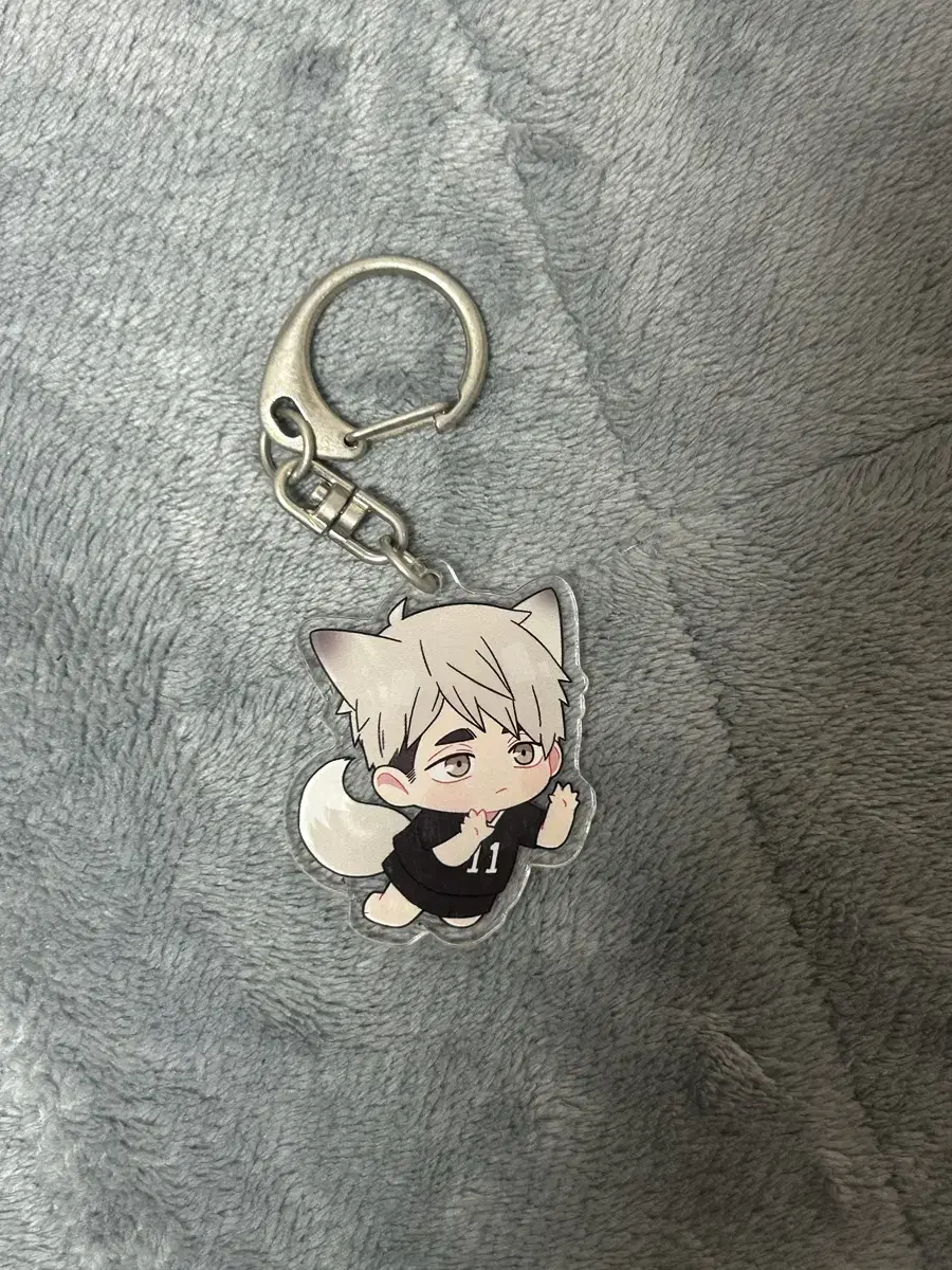 keyring