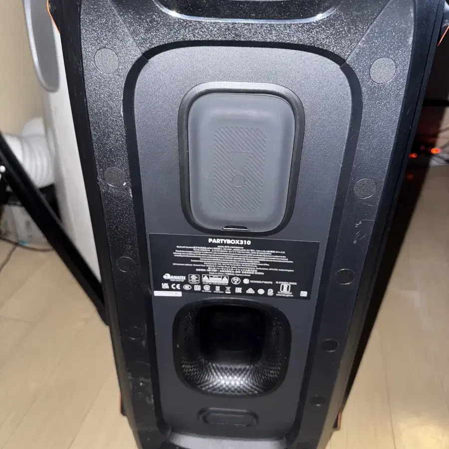 JBL 파티박스 310