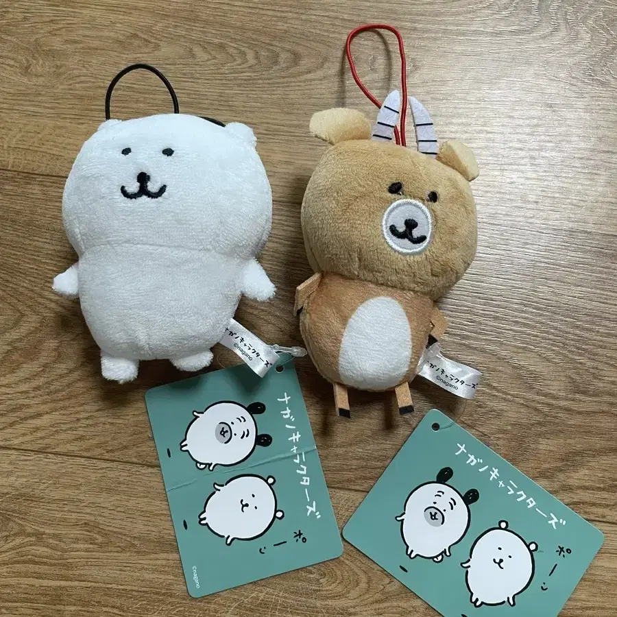 나가노 농담곰 고로케 가젤 침담곰 기본 마스코트 누이