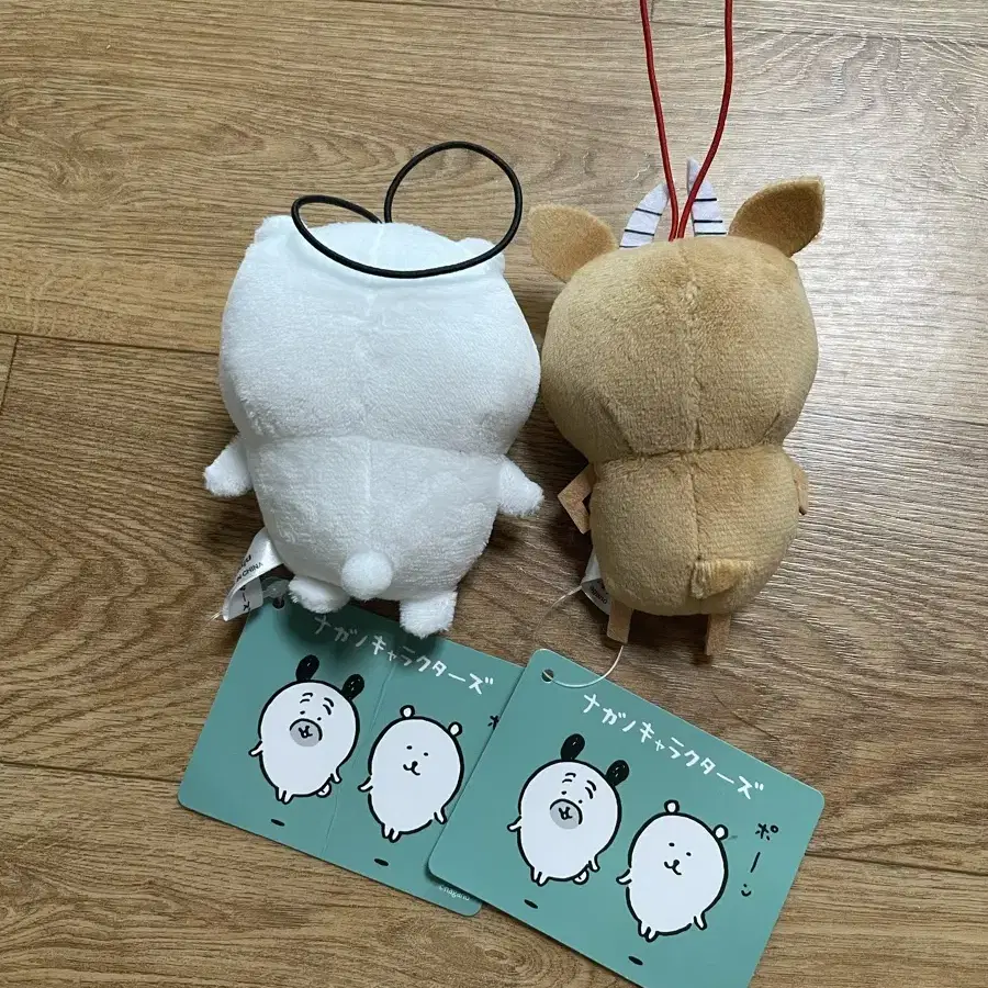 나가노 농담곰 고로케 가젤 침담곰 기본 마스코트 누이