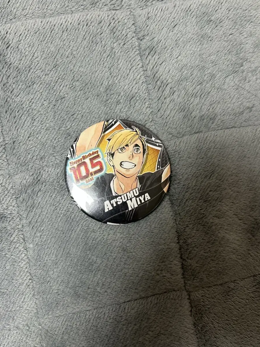 Atsumu 2021 birthday Commemorative Can Badge