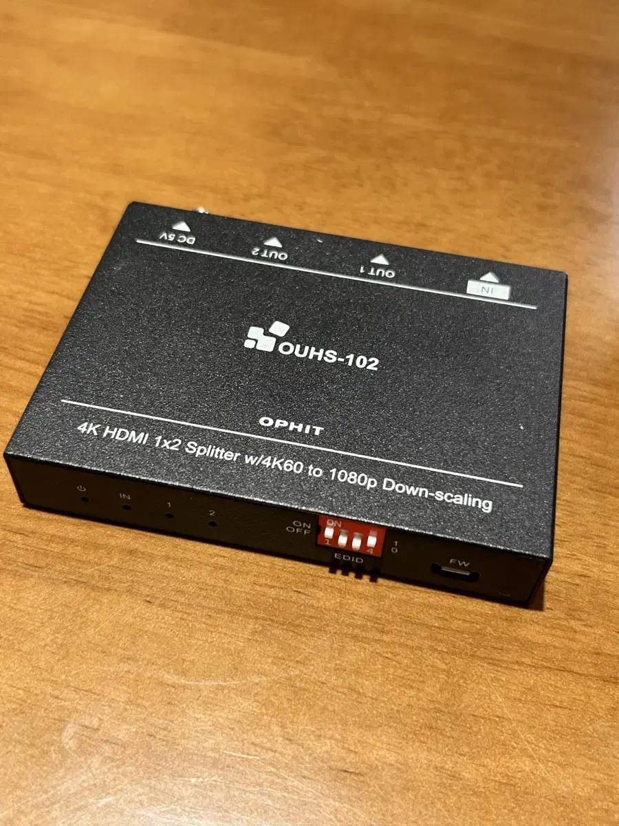 HDMI Splitter 1:2 4K UHD