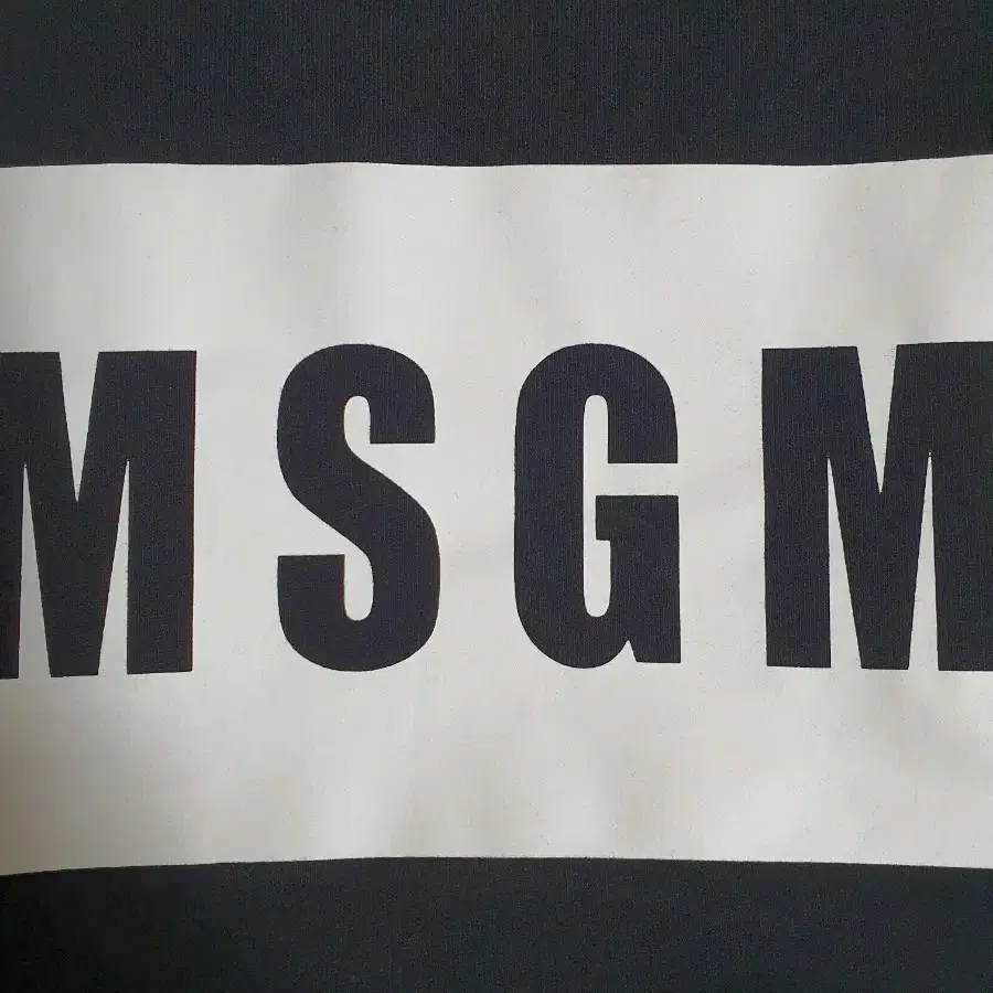 새상품급 msgm 스웻셔츠 맨투맨 티셔츠 블랙 xl판매