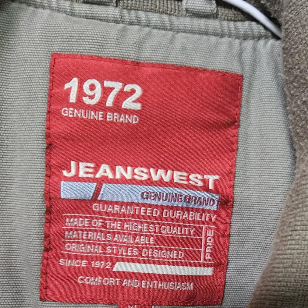 JEANSWEST 워크자켓 판매합니다