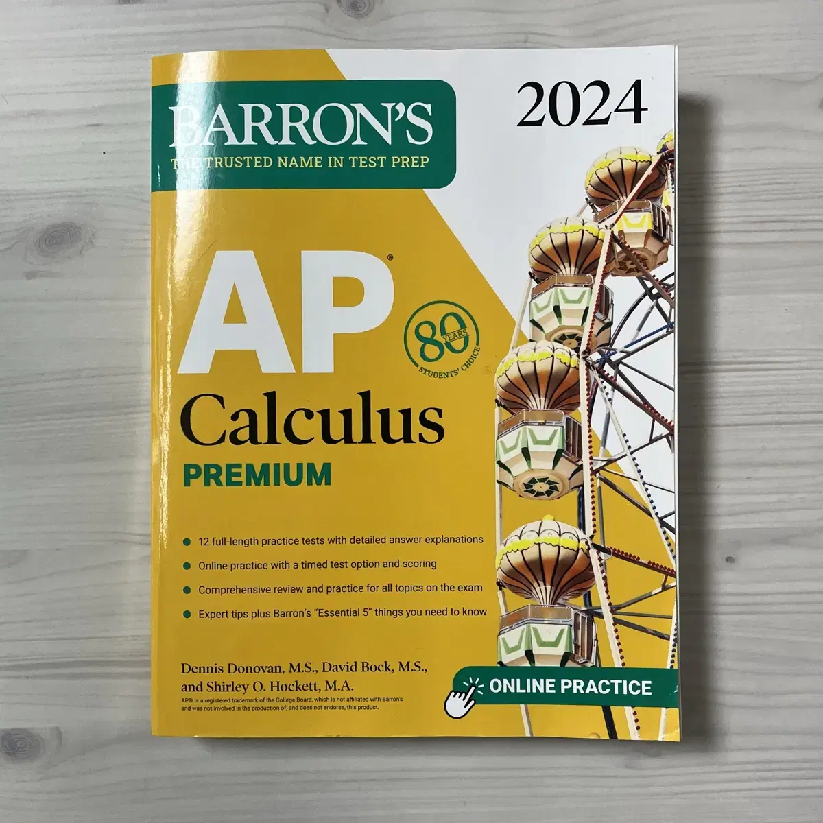 미사용) BARRON AP CAL 2024