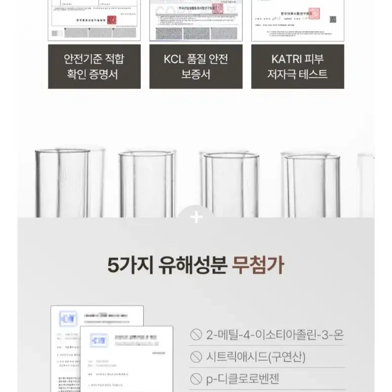 마크퓸디퓨저 골드에디션500ml 3개