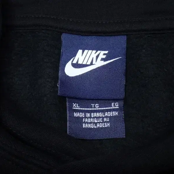 (105) 나이키 NIKE SB 아이콘 에센셜 기모 후디