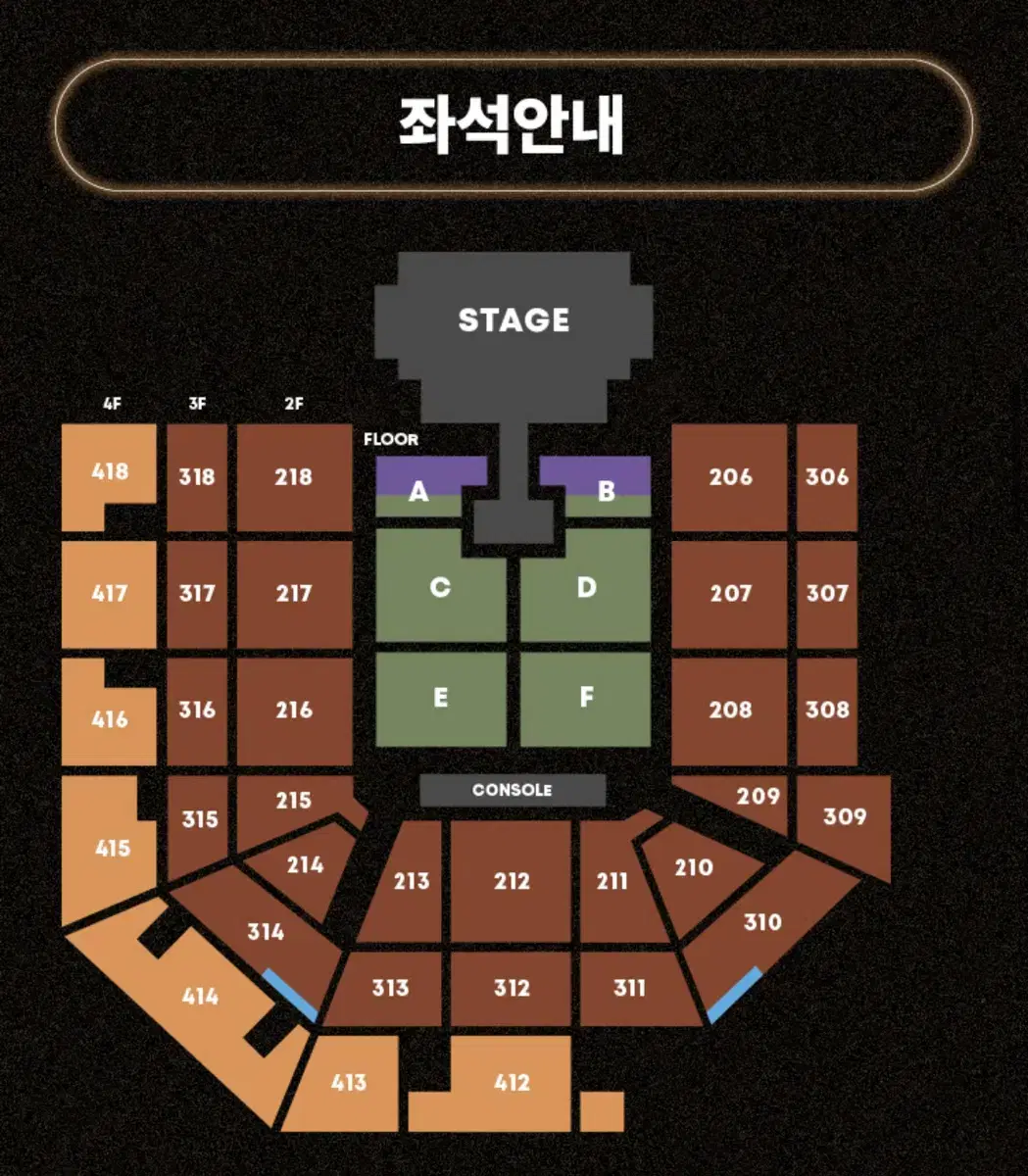 태양콘서트 s석 415구역 c열