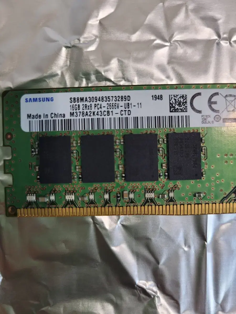 삼성 ddr4 16gb 램 판매합니다.