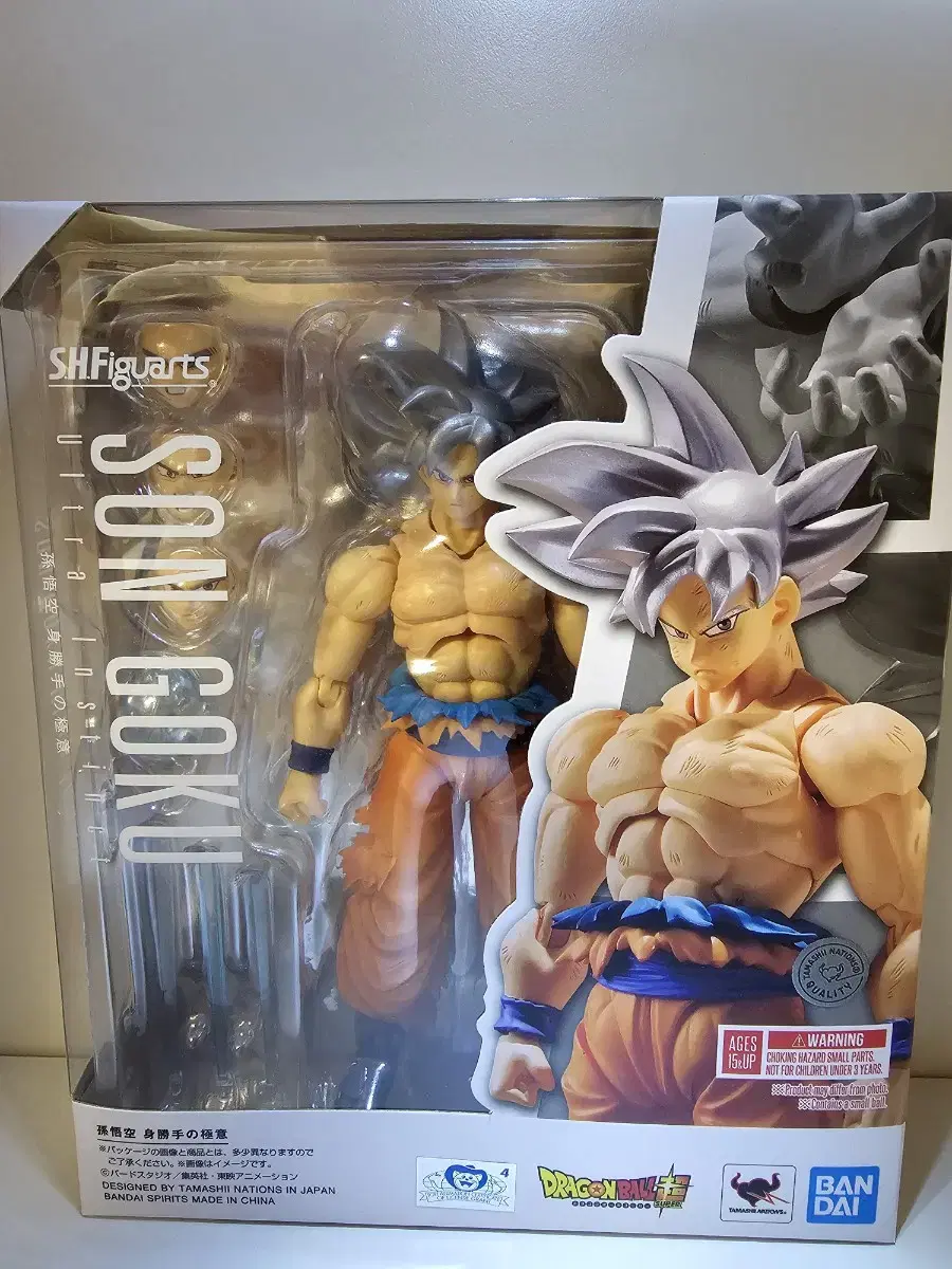 SHF Dragon Ball Unconscious Pole Son Goku