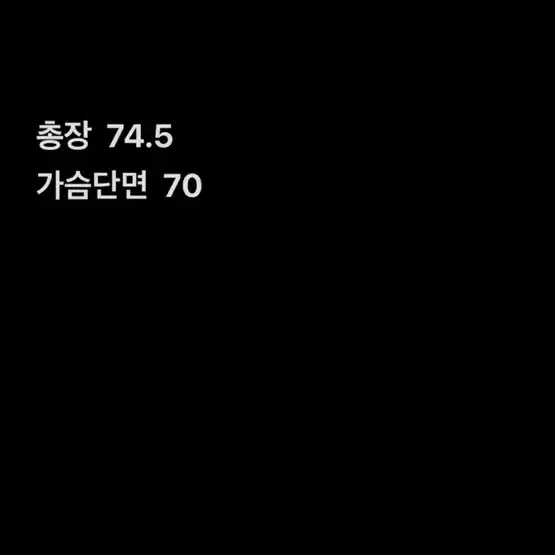 [정품/XL] 캘빈클라인 진스 리버시블 뽀글이 자켓