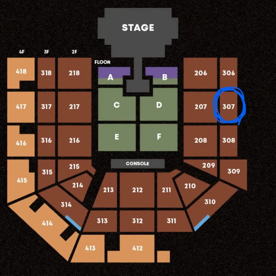 태양 콘서트 307구역 A열 1석 양도합니다