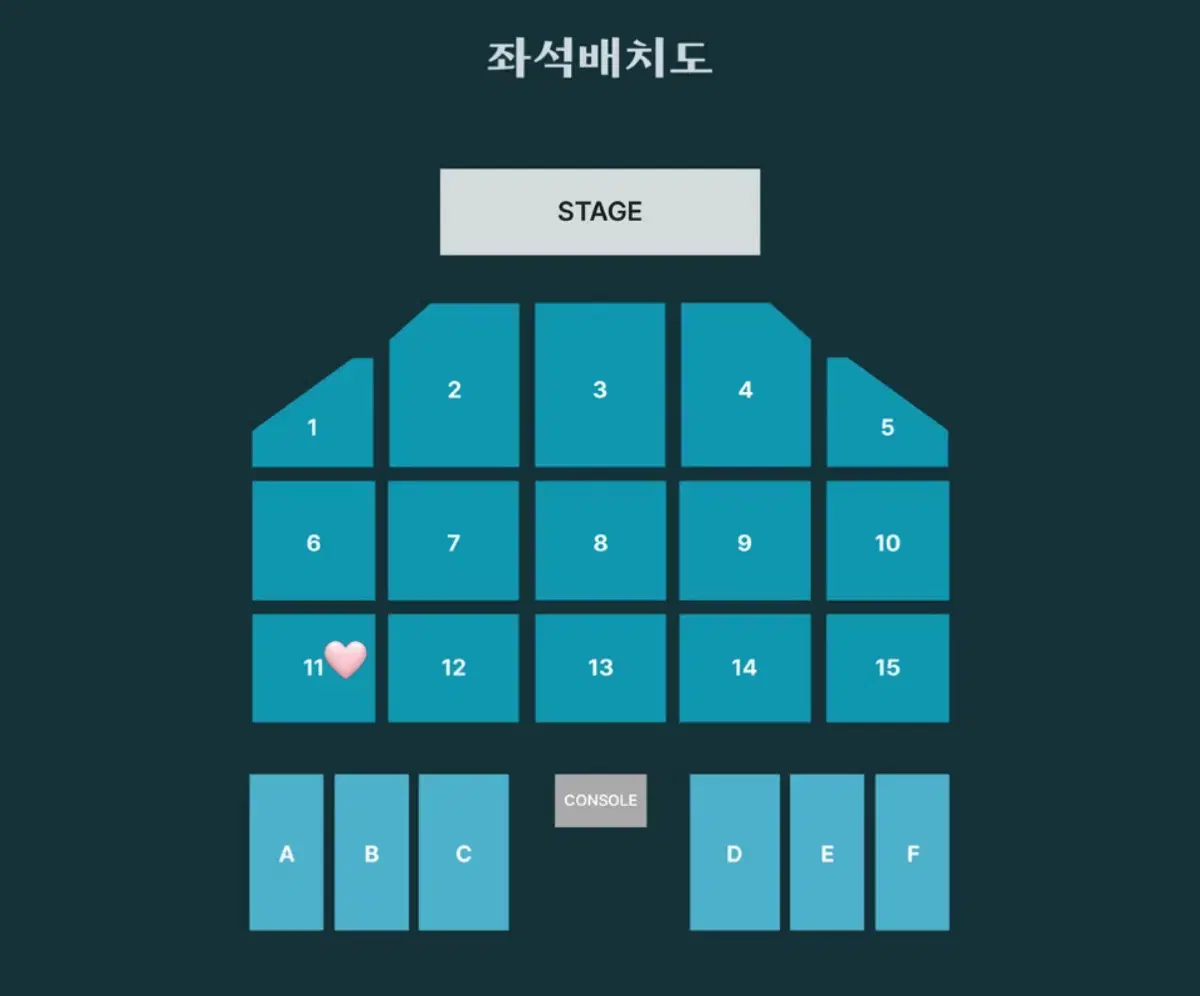 데이식스 부산 전국투어 콘서트 첫콘 양도