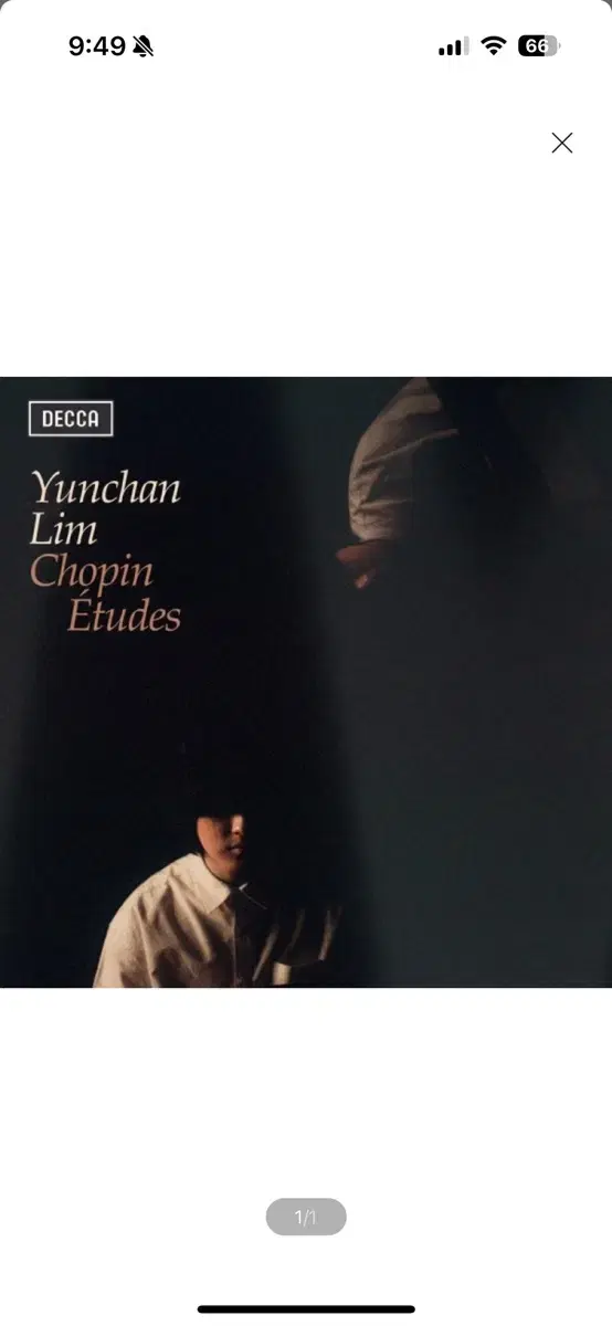 CD) lim yunchan -Chopin: Etudes: Decca