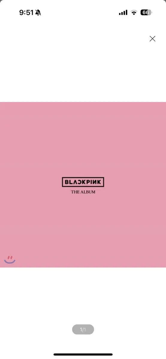 CD) 블랙핑크 (BLACKPINK) - BLACKPINK 1st FUL