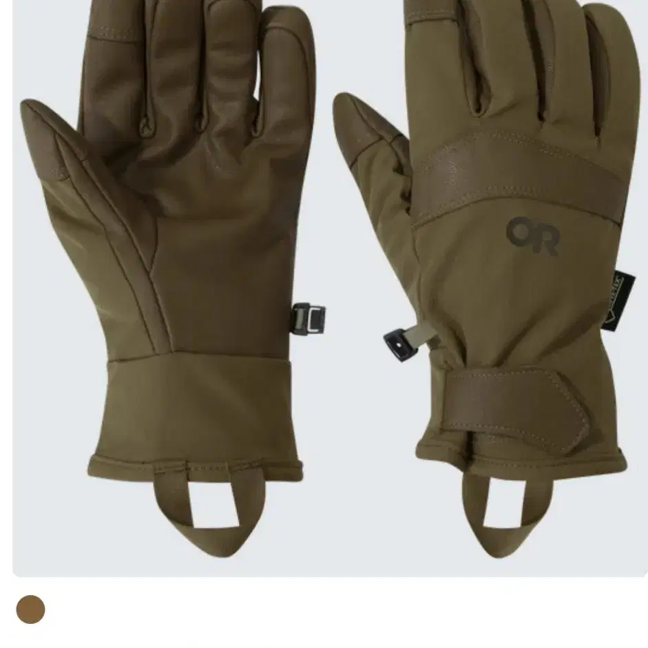 OR Convoy  Sensor Gloves 고아택스 호송장갑