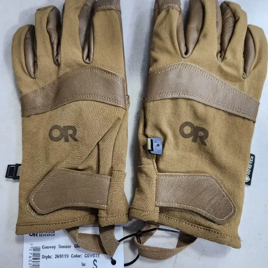 OR Convoy  Sensor Gloves 고아택스 호송장갑