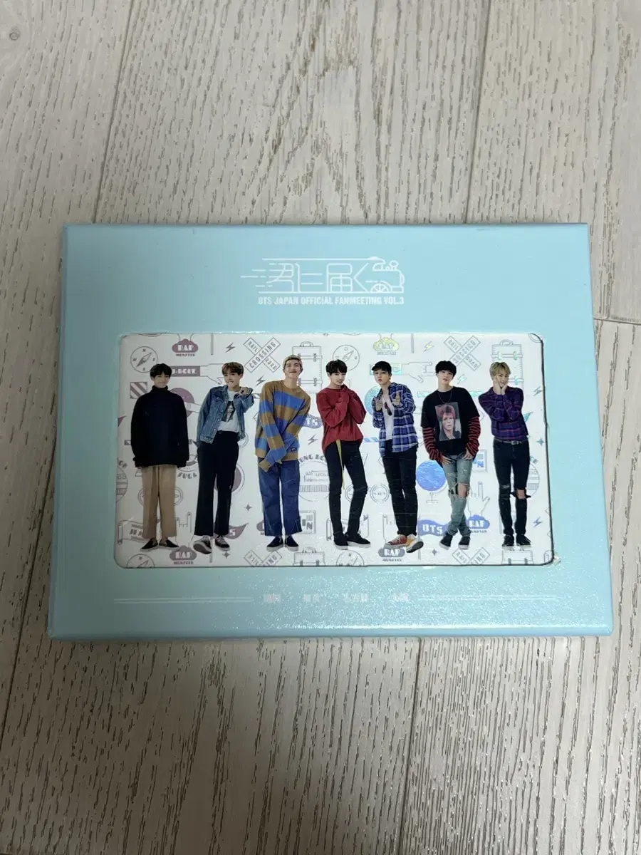 방탄소년단 일본 팬미팅 너에게 닿기를 dvd