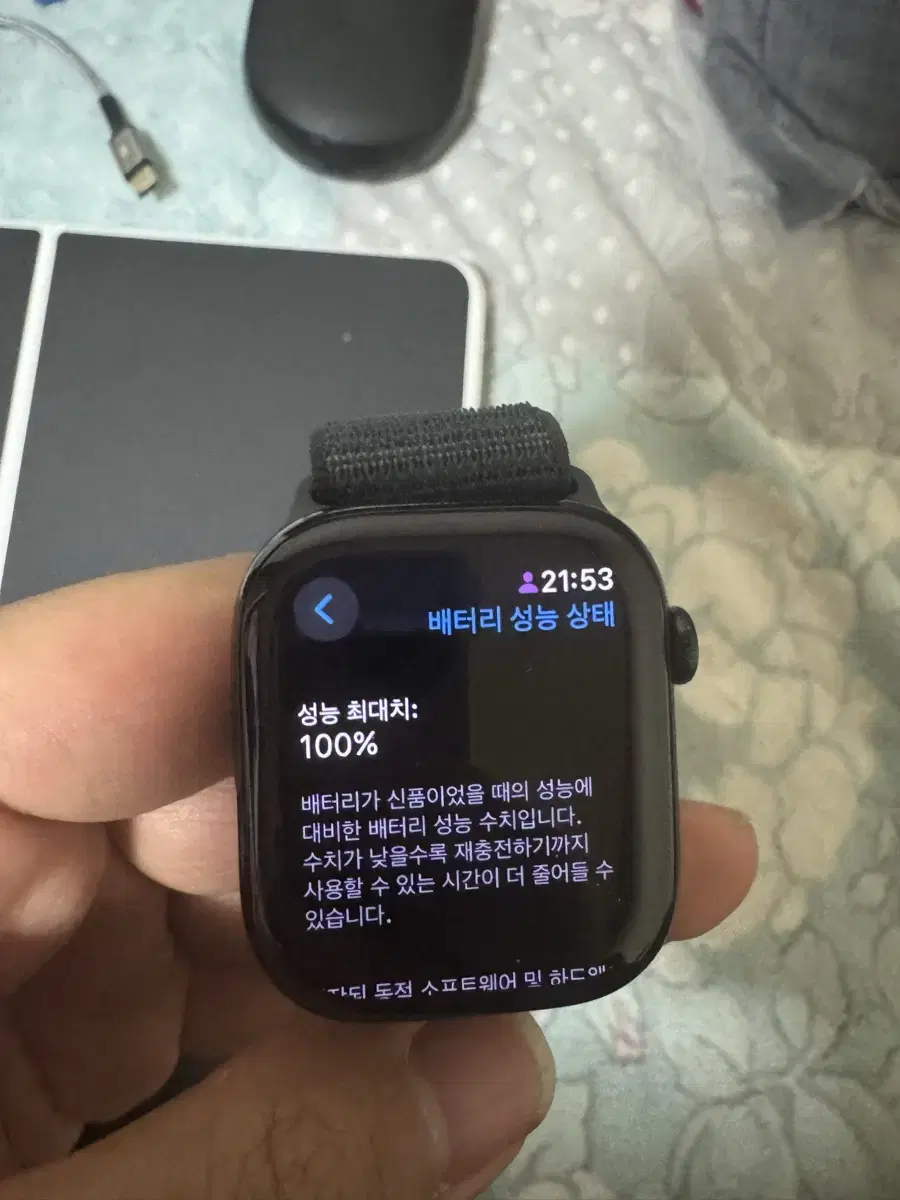 애플워치 10 46mm GPS 제트블랙