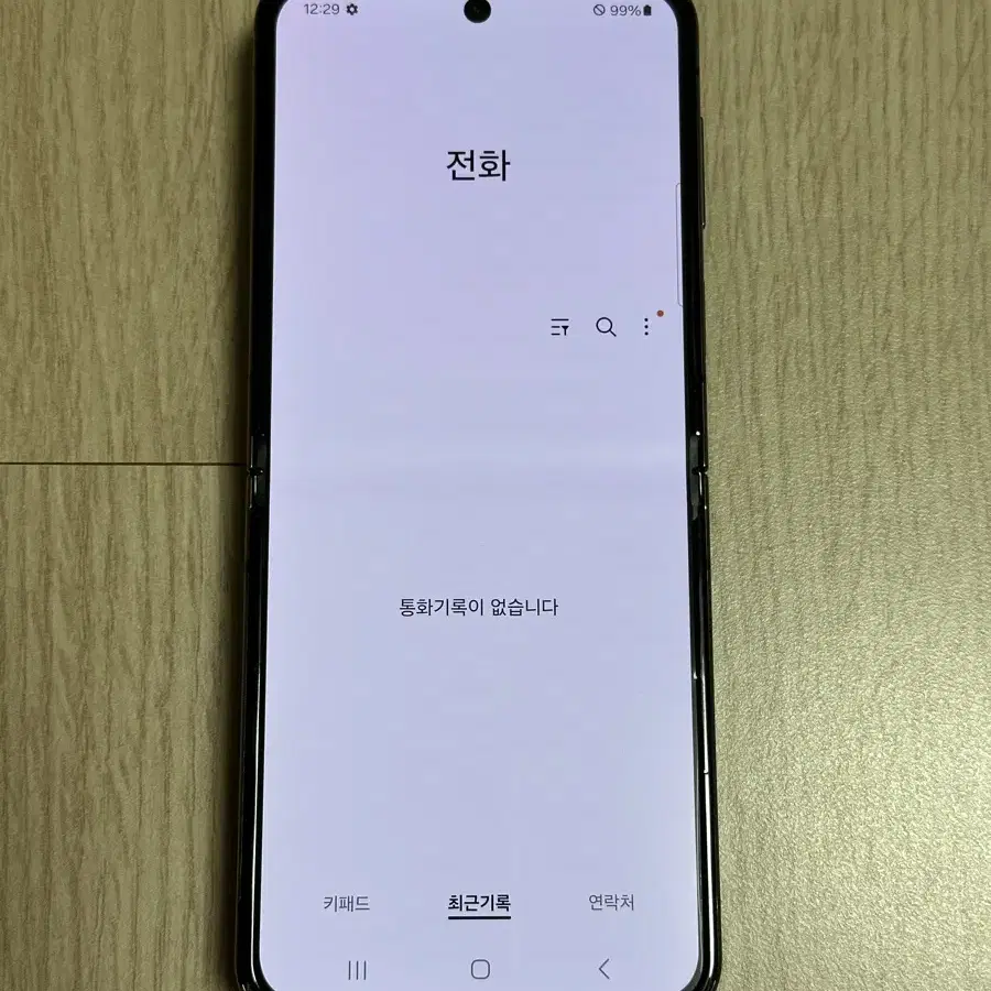 A급 F731 갤럭시Z플립5 그라파이트 256GB