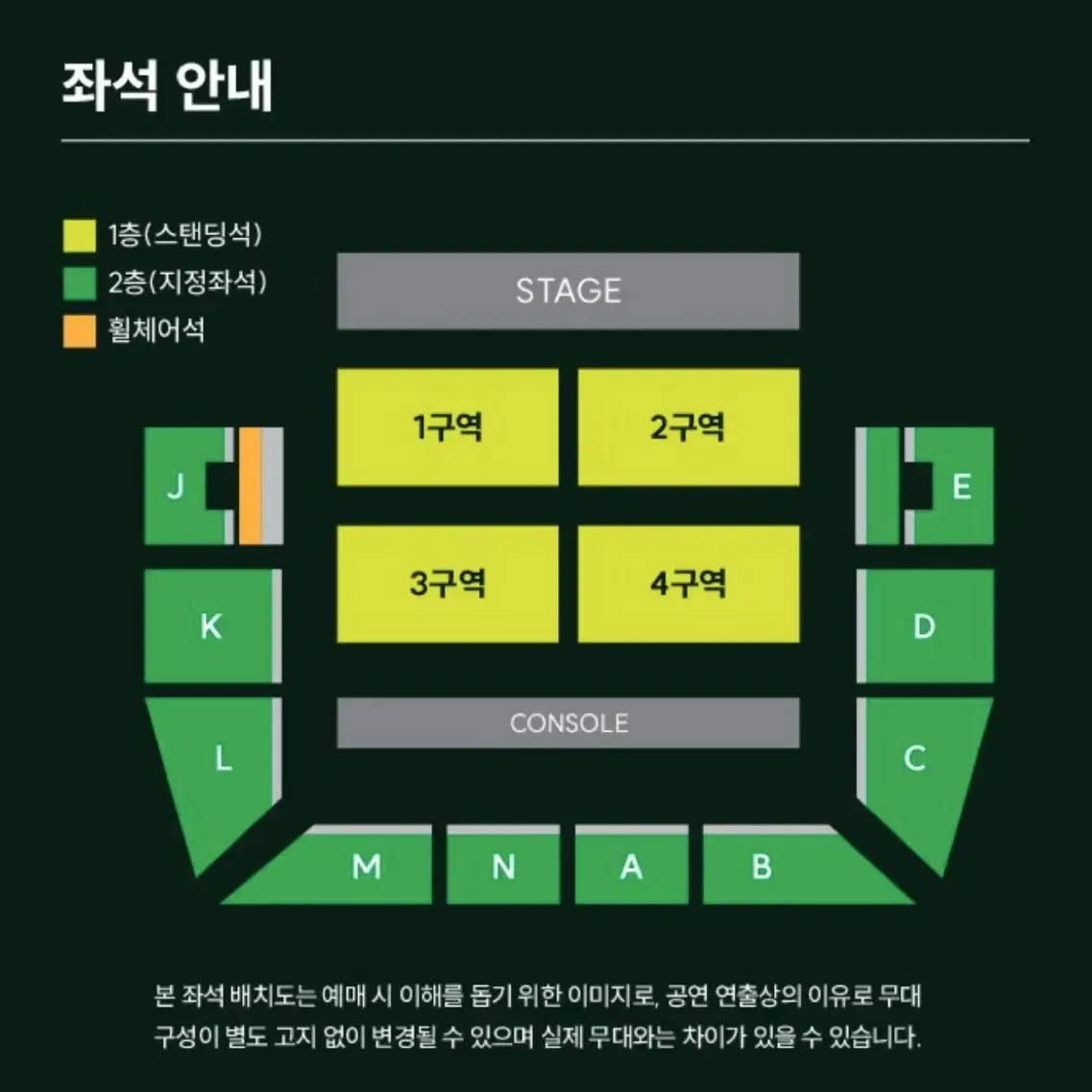 미세스그린애플 막콘 양도