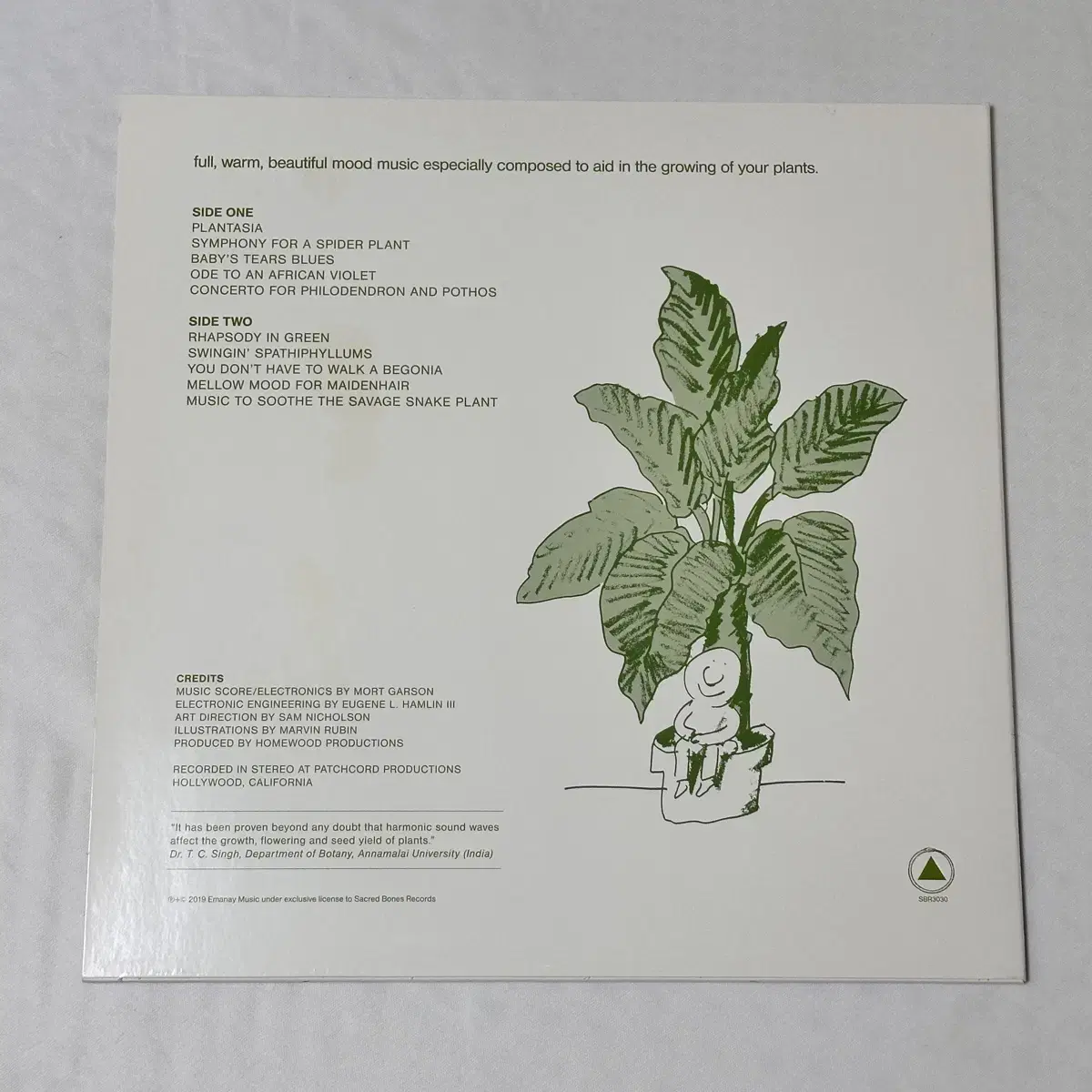 모트가슨 plantasia lp 희귀반