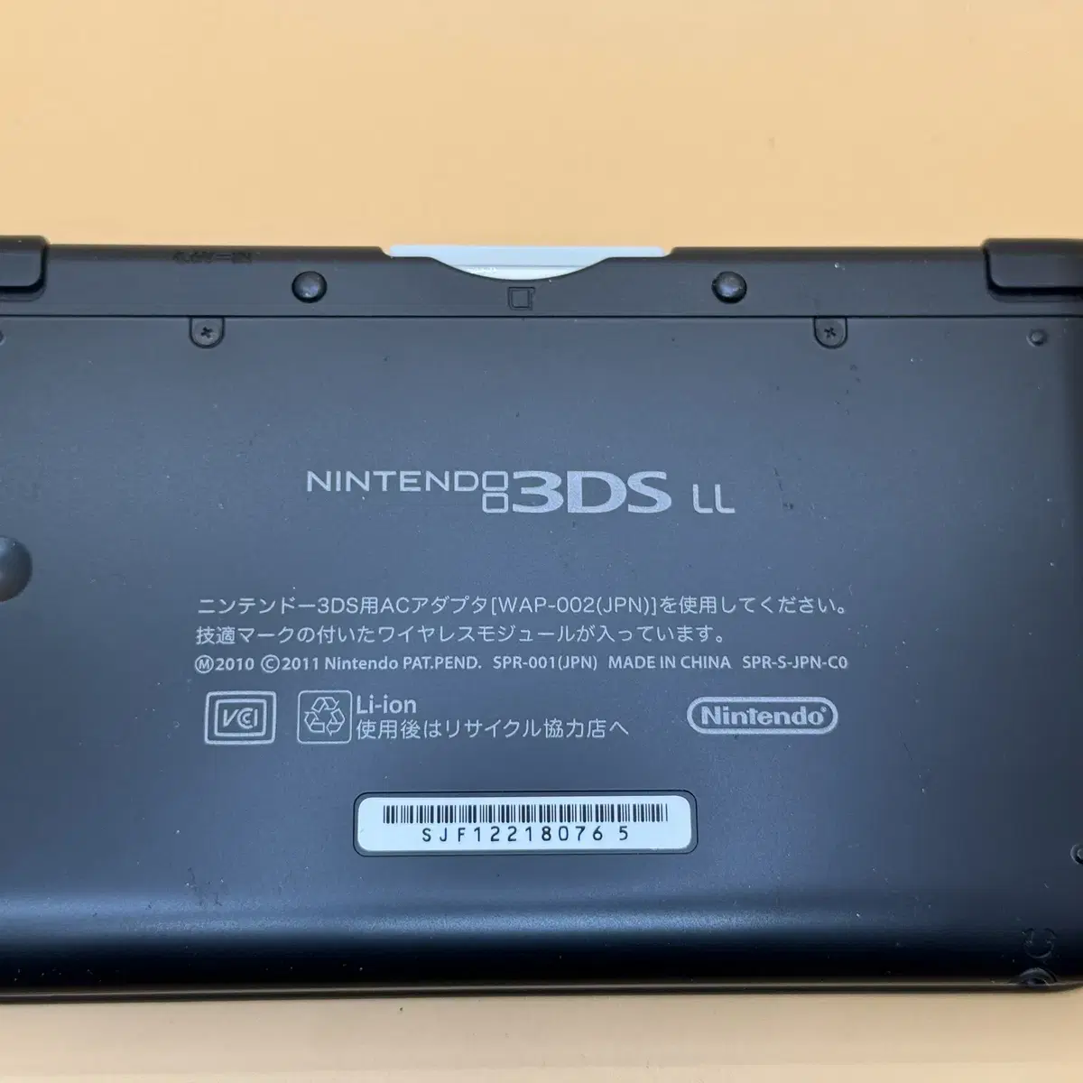 닌텐도 3ds ll(일본판/로봇대전알칩)