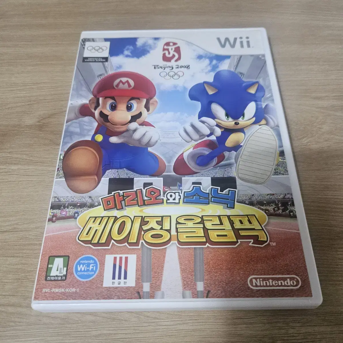 Mario and Sonic at the Beijing Olympics for Wii