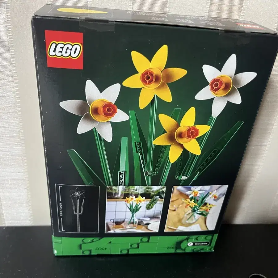 미개봉 레고 LEGO 수선화 보태니컬 콜렉션