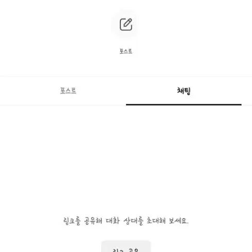 아이브 시즌그리팅 가을, 리즈, 이서, 유진 일괄가격